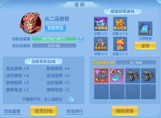 微信图片_20260915114217_31_13493.png