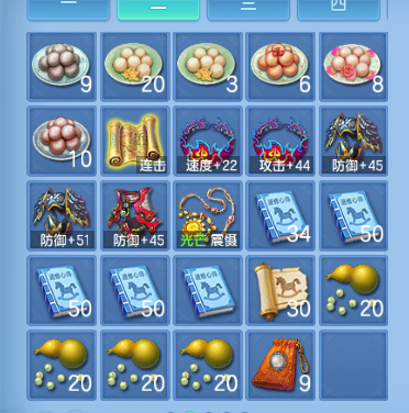 微信图片_20260915114325_36_13493.png