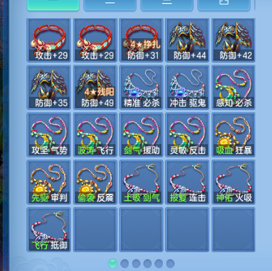微信图片_20260915114340_39_13493.png