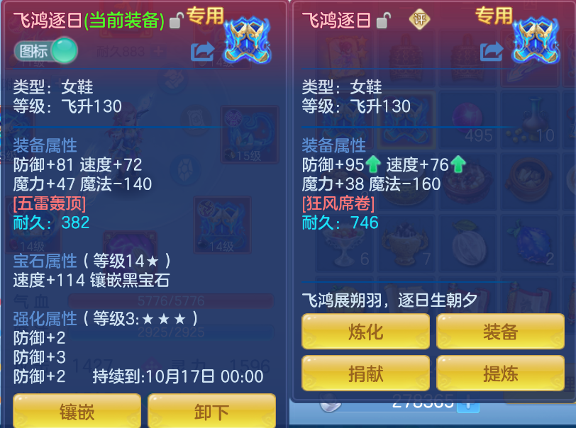 微信图片_20260915140342_40_1907.png