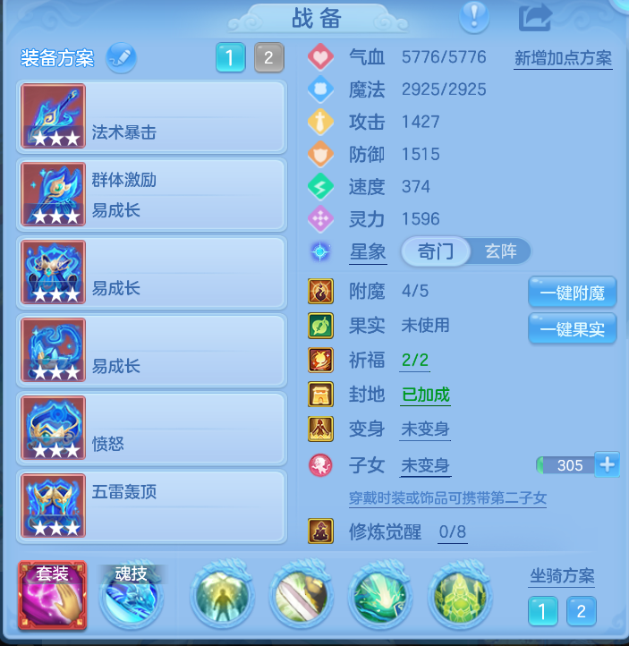 微信图片_20260915140255_39_1907.png