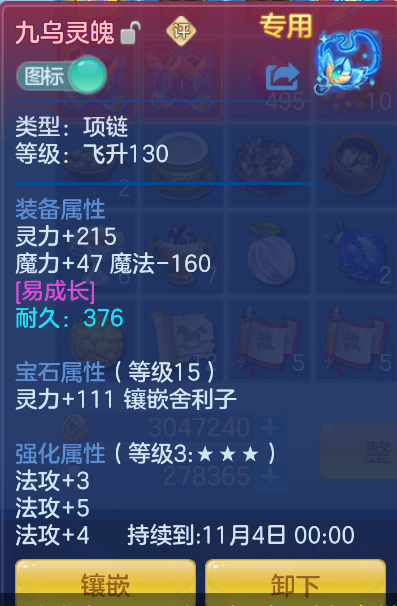 微信图片_20260915140342_44_1907.png