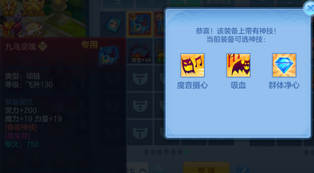 微信图片_20260915140734_64_1907.png