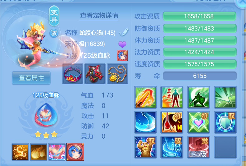 微信图片_20260915141102_67_1907.png