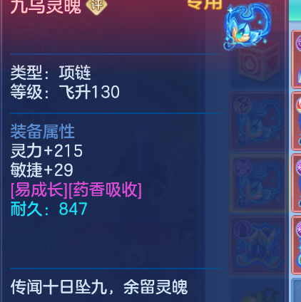 微信图片_20260915140734_60_1907.png
