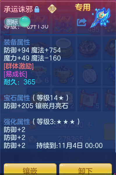 微信图片_20260915140342_45_1907.png