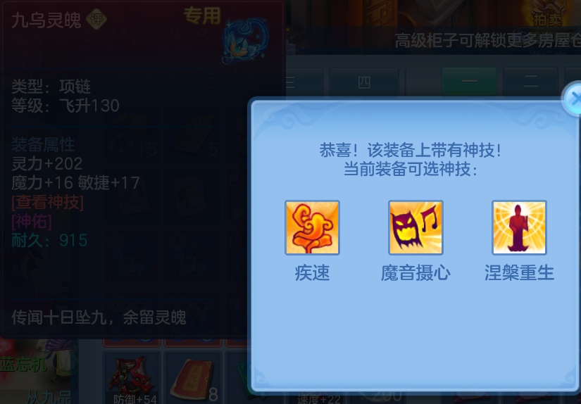 微信图片_20260915140733_49_1907.png
