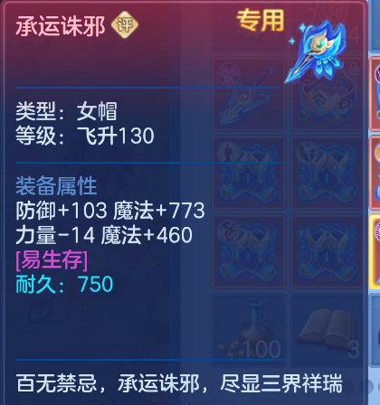 微信图片_20260915140733_54_1907.png