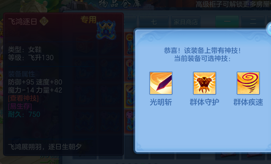 微信图片_20260915140734_59_1907.png