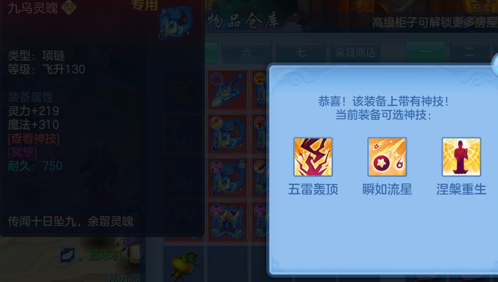 微信图片_20260915140734_58_1907.png