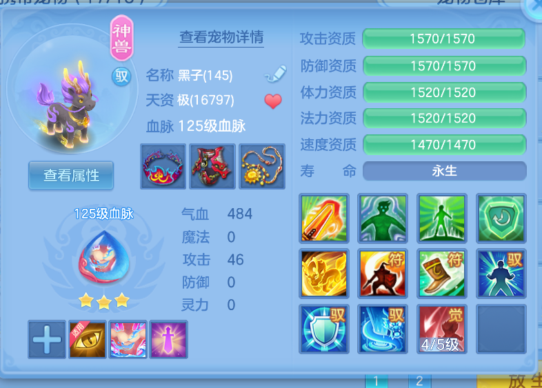 微信图片_20260915141102_69_1907.png