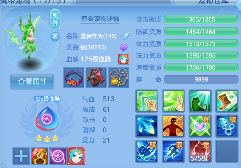 微信图片_20260915141102_71_1907.png