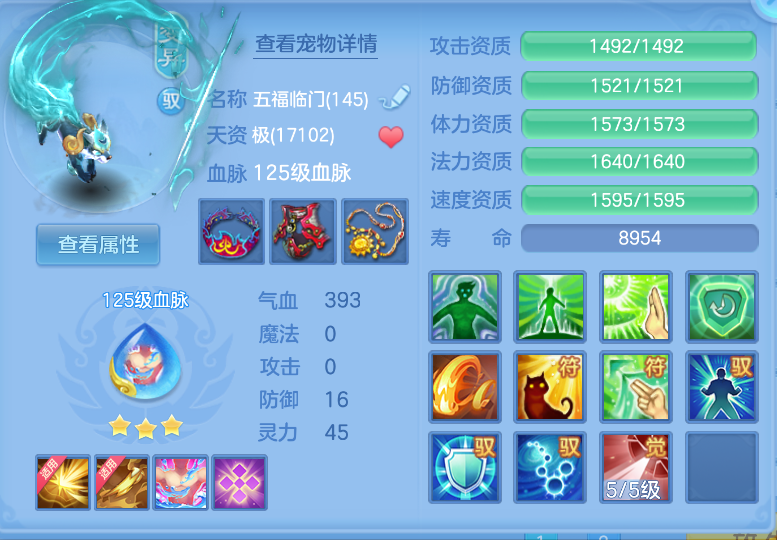 微信图片_20260915141102_68_1907.png