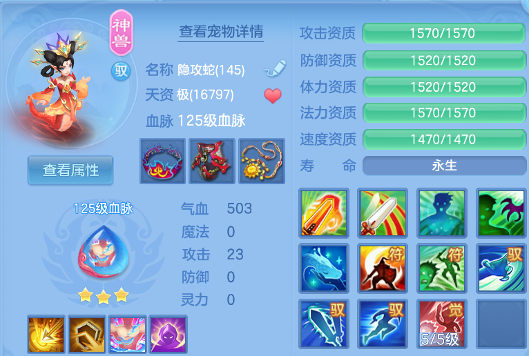 微信图片_20260915141102_73_1907.png