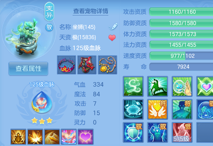 微信图片_20260915141102_74_1907.png