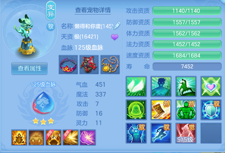 微信图片_20260915141102_78_1907.png