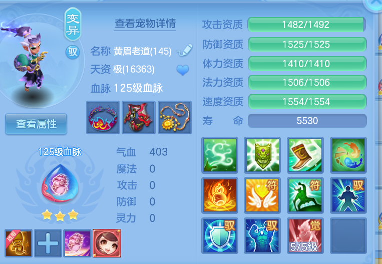 微信图片_20260915141102_76_1907.png