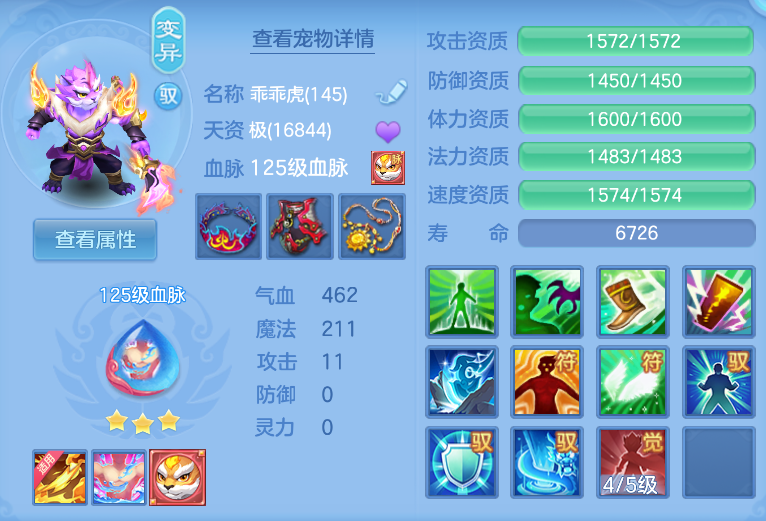 微信图片_20260915141102_77_1907.png