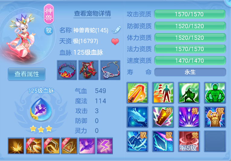 微信图片_20260915141102_79_1907.png