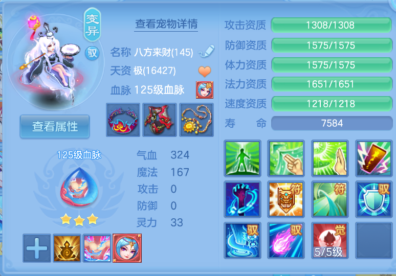 微信图片_20260915141102_81_1907.png