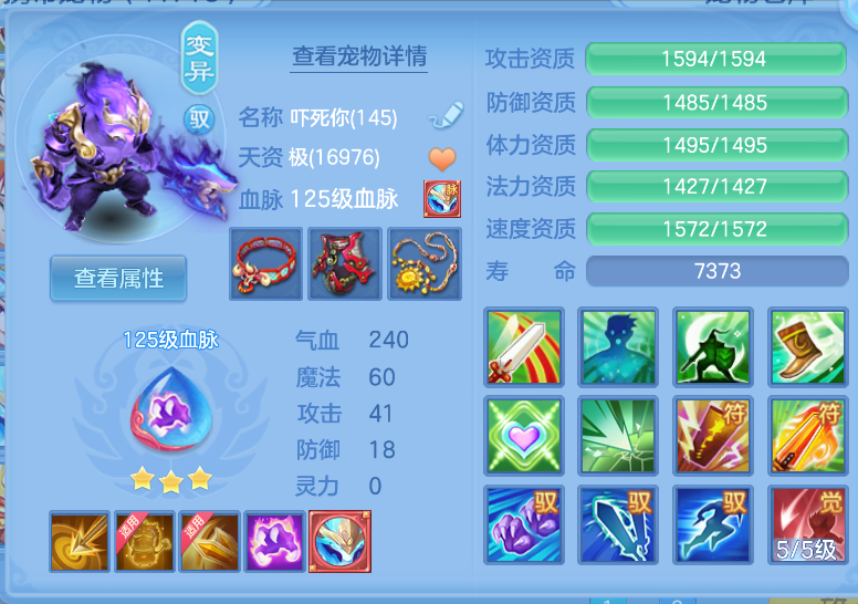 微信图片_20260915141102_82_1907.png