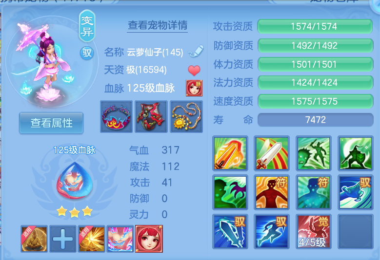 微信图片_20260915141102_80_1907.png