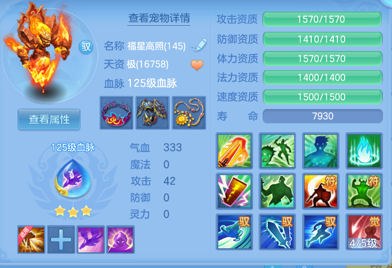 微信图片_20260915141102_83_1907.png