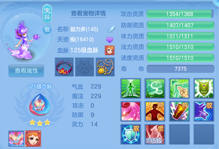 微信图片_20260915141103_86_1907.png