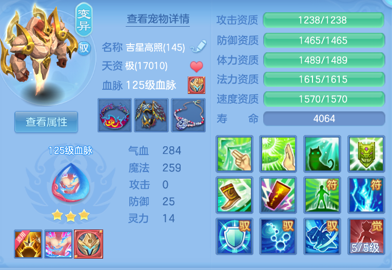 微信图片_20260915141102_84_1907.png