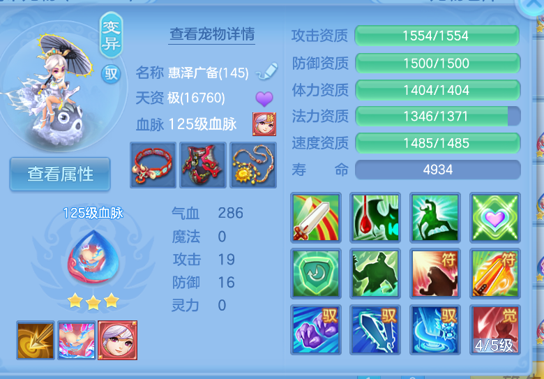 微信图片_20260915141103_88_1907.png