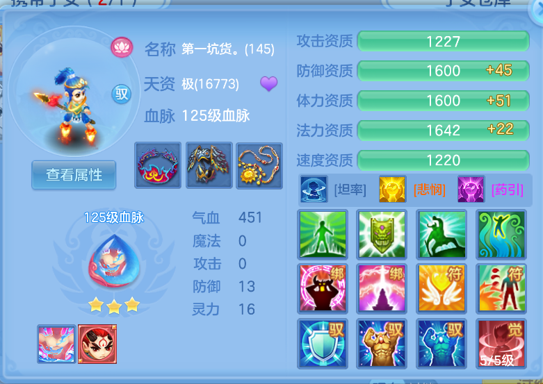 微信图片_20260915141103_93_1907.png