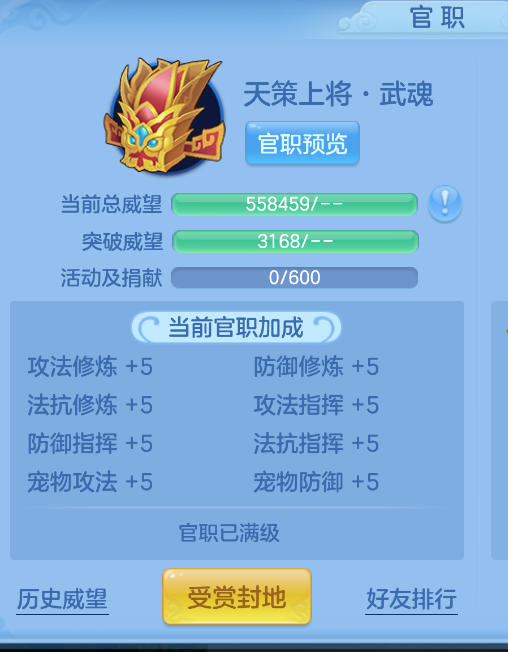 微信图片_20260915141345_95_1907.png