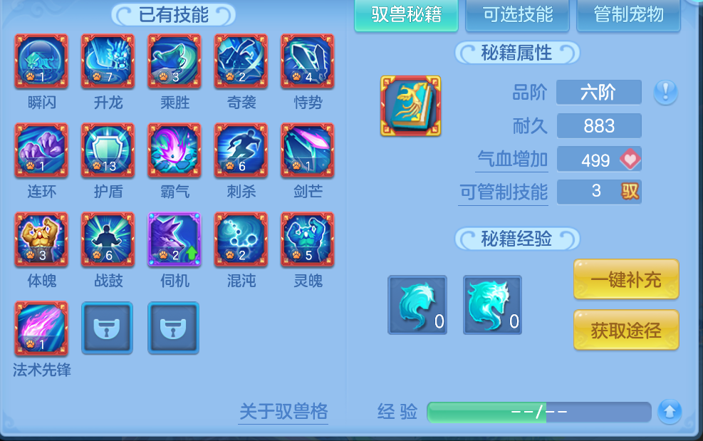 微信图片_20260915141345_100_1907.png