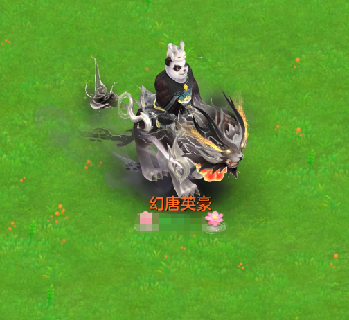 编号38730笑傲江湖140男魔王，qq邮箱，游戏内无双重