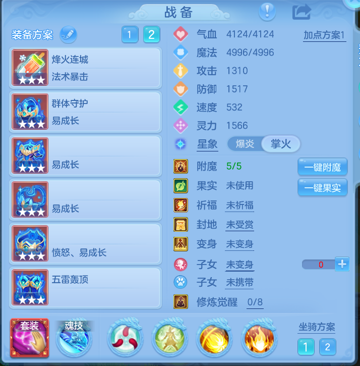 微信图片_20260915161312_13_1930.png
