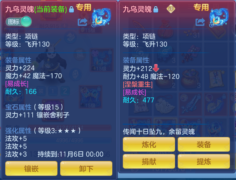 微信图片_20260915161312_15_1930.png