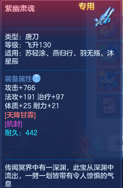 微信图片_20260915161313_18_1930.png