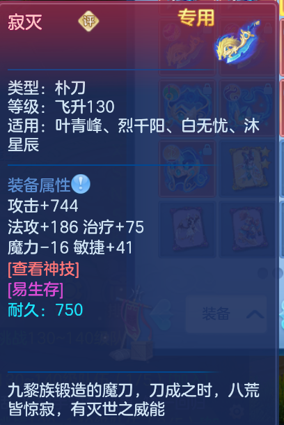 微信图片_20260915161313_20_1930.png