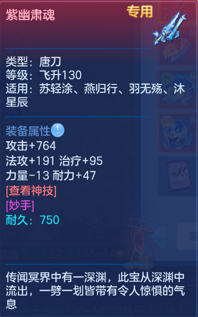 微信图片_20260915161313_23_1930.png