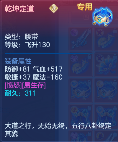 微信图片_20260915161543_37_1930.png