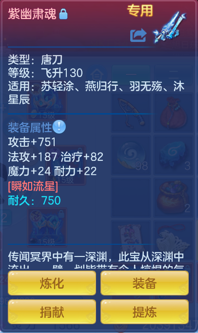 微信图片_20260915161313_21_1930.png