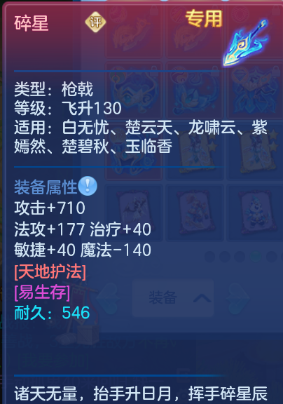 微信图片_20260915161313_22_1930.png