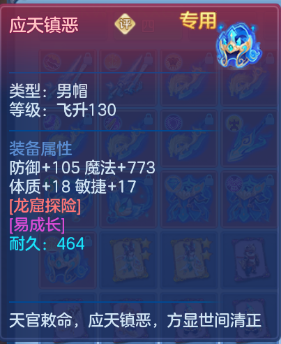 微信图片_20260915161348_24_1930.png