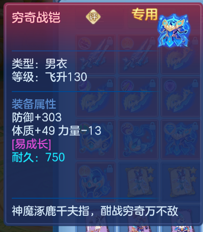 微信图片_20260915161348_25_1930.png