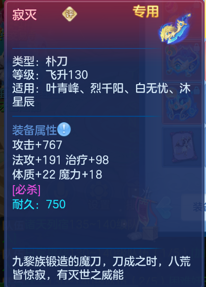 微信图片_20260915161348_27_1930.png