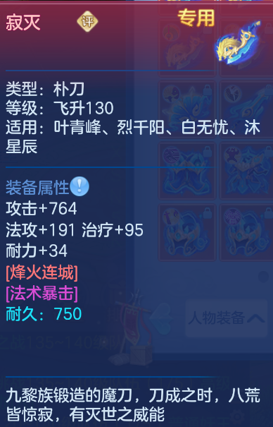 微信图片_20260915161543_32_1930.png