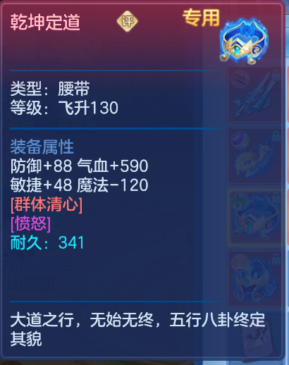 微信图片_20260915161348_28_1930.png