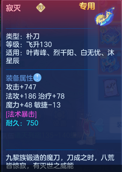 微信图片_20260915161348_30_1930.png
