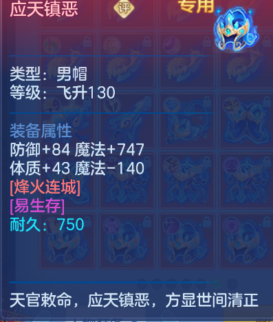 微信图片_20260915161543_38_1930.png