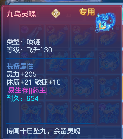 微信图片_20260915161543_43_1930.png